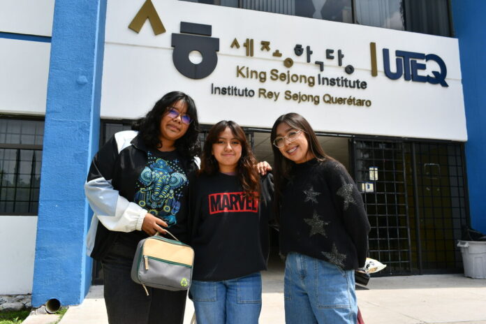 UTEQ abre convocatoria para examen TOPIK de coreano