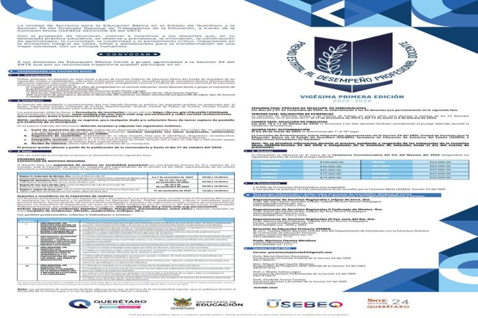 Lanzan vigésima primera edición del Premio Estatal al Desempeño Profesional Docente
